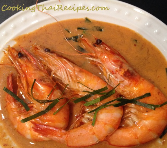 Shrimp Choo Chee Curry